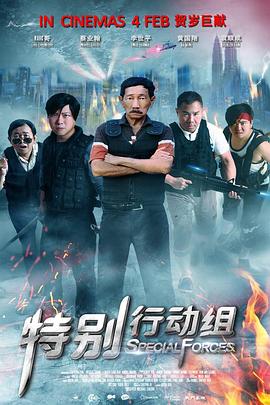 好大受不了了