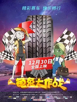 嫩草影院视频