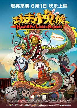 99国产精品2018视频全部