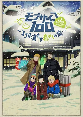 久久精品国产99国产精品小说