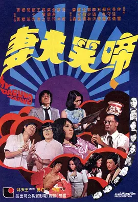 久久成年视频