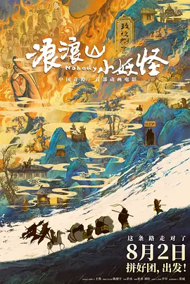 91免费观看视频