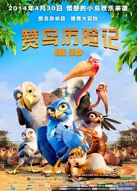 一个人看的www免费高清中文字幕动漫