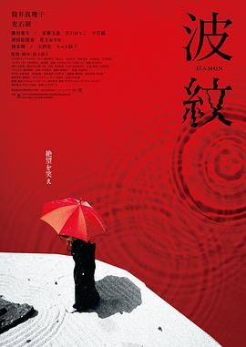 日韩欧美一区二区三区在线观看