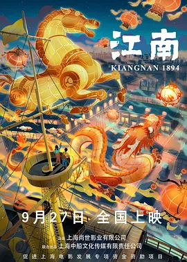 欧美 国产精品