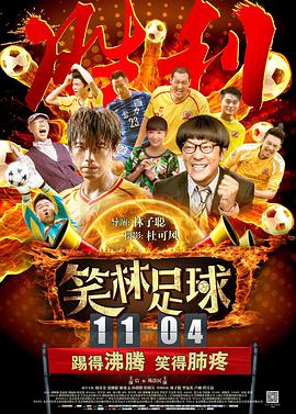 免费成人一级片