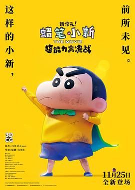 www黄色在线