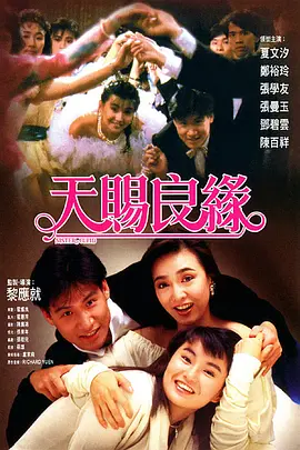 99久久国内精品成人免费
