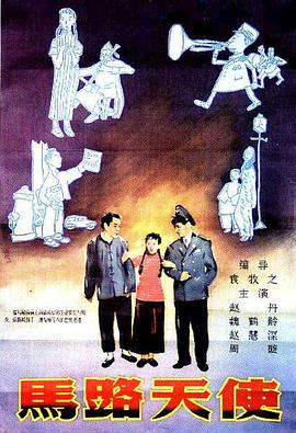 在线精品欧美
