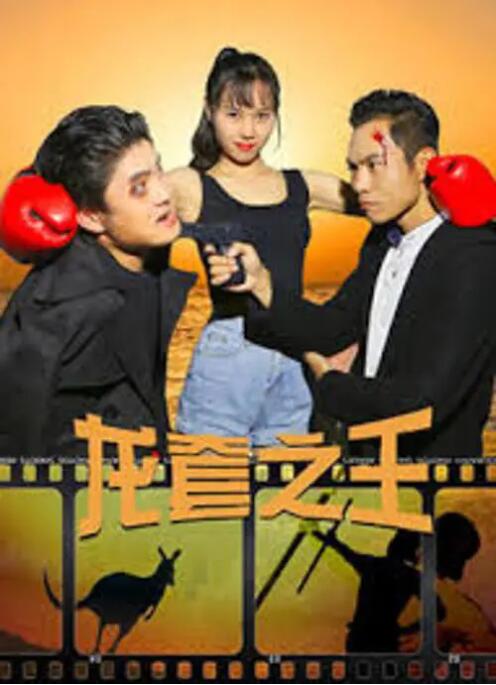 91免费观看视频