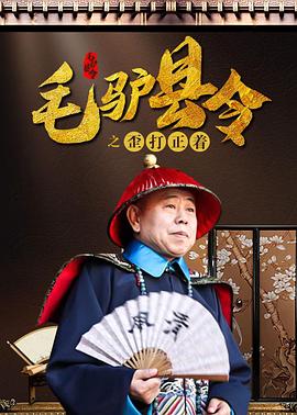 好吊色青青草