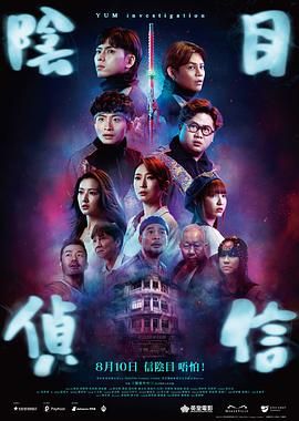 国产精品三级a三级三级午夜