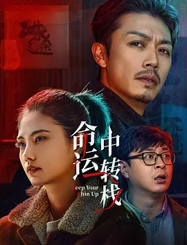 国产免费拔擦拔擦8x在线下载