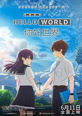 日日欧美