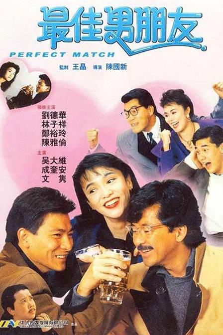 亚洲一区二区精品在线观看