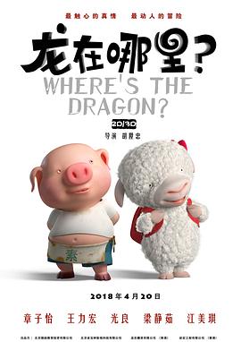 绯红小猫