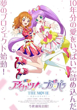 欧美激情国产日韩