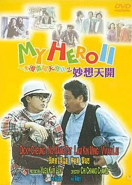 日本成人动漫在线观看