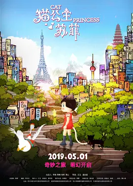 成人av午夜电影
