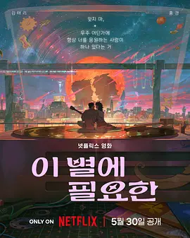 日韩精品午夜视频