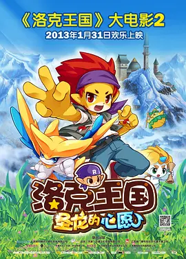 先锋影音 你懂的