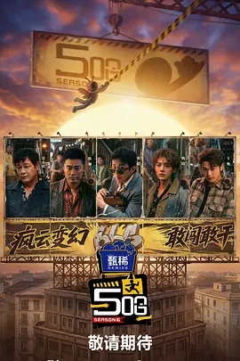 久久综合久久久久88