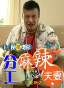 综合国产精品