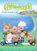亚洲欧美日韩另类在线一