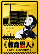 最近最新视频中文字幕3