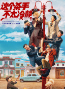 国产激情视频一区二区三区