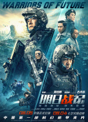 亚洲成人 一区二区三区