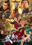 欧美性高潮