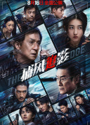 日韩精品免费看