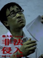 在线观看国产视频一二三