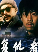 惩罚tk视频vk