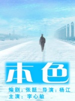亚洲经典一区二区三区
