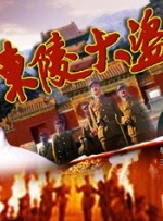 少妇与黑人高潮流白浆