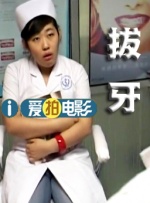 暖暖国语版免费高清观看