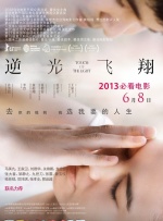 欧美激情一区二区三区