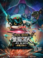 交换做爰2中文字幕