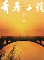 日本久久免费
