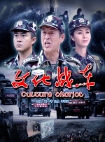 亚洲一区二区在线免费观看视频