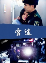 亚洲老老头同性老头交j