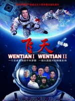 2018中文字幕在线观看