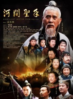 香蕉大久久