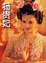 久久综久久美利坚合众国