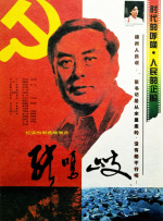 国产超91