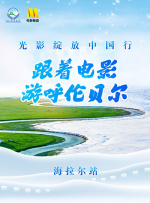 国产黄色片在线播放