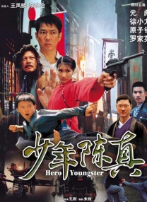 久久岛国电影