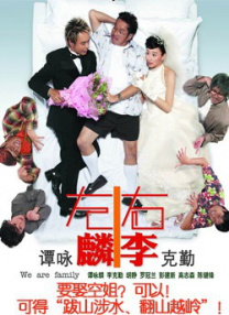 忘忧草av